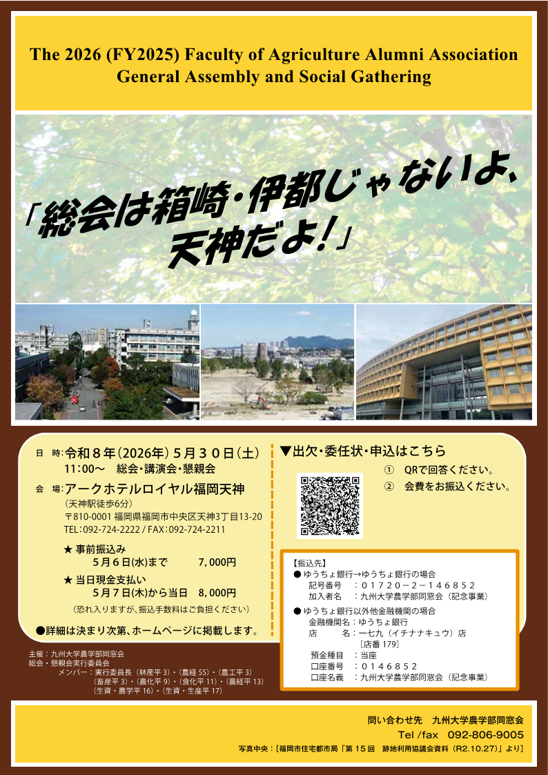 ER5_1108.jpg
